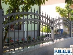 Kovane ograde
